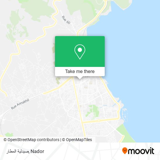 صيدلية المطار map