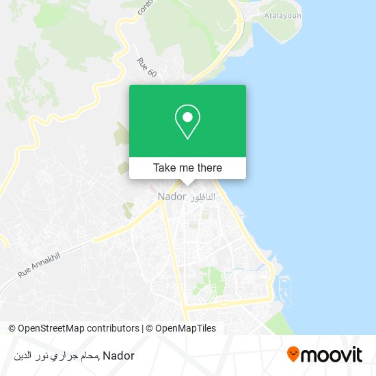 محام جراري نور الدين map