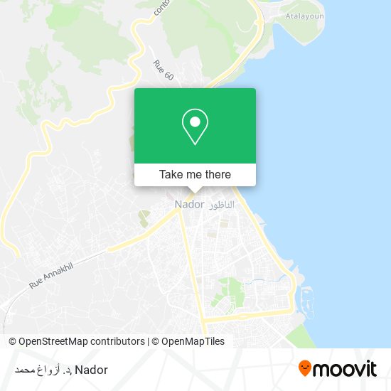 د. أزواغ محمد map