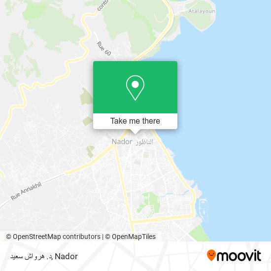 د. هرواش سعيد map