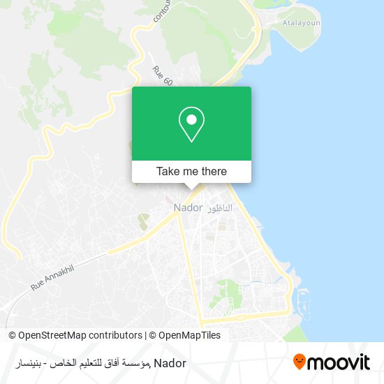 مؤسسة آفاق للتعليم الخاص - بنينسار map