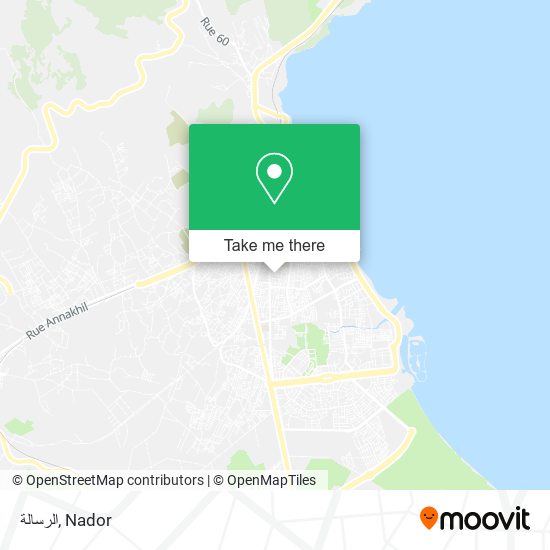 الرسالة map