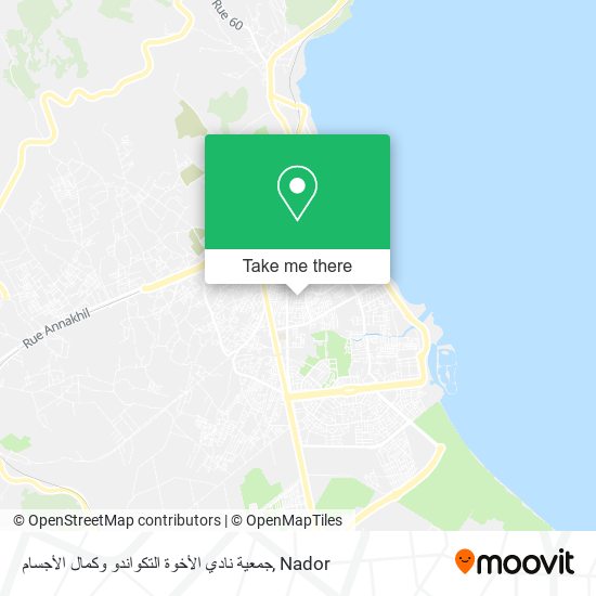 جمعية نادي الأخوة التكواندو وكمال الأجسام map
