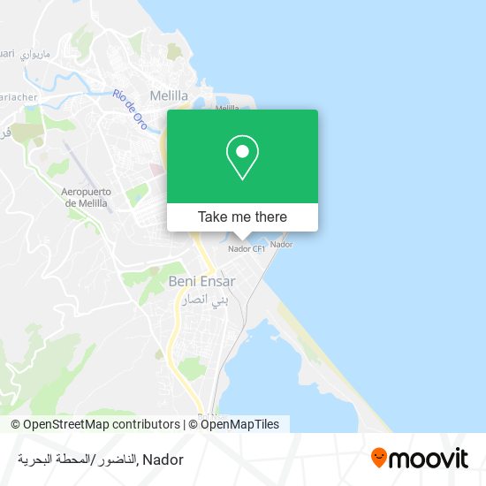 الناضور/المحطة البحرية map