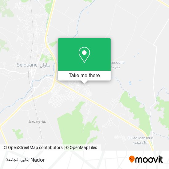 مقهى الجامعة map