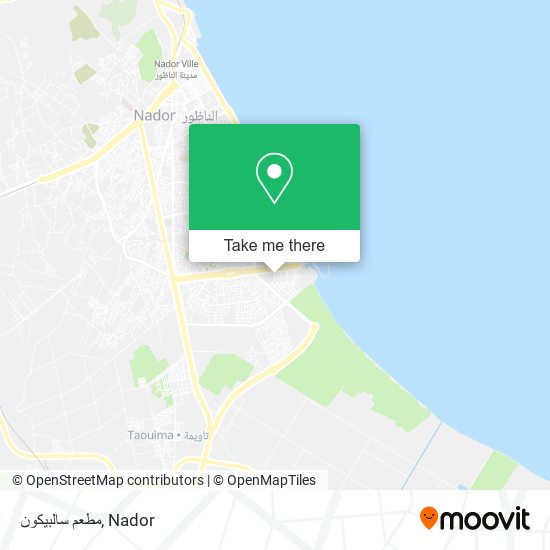 مطعم سالبيكون map