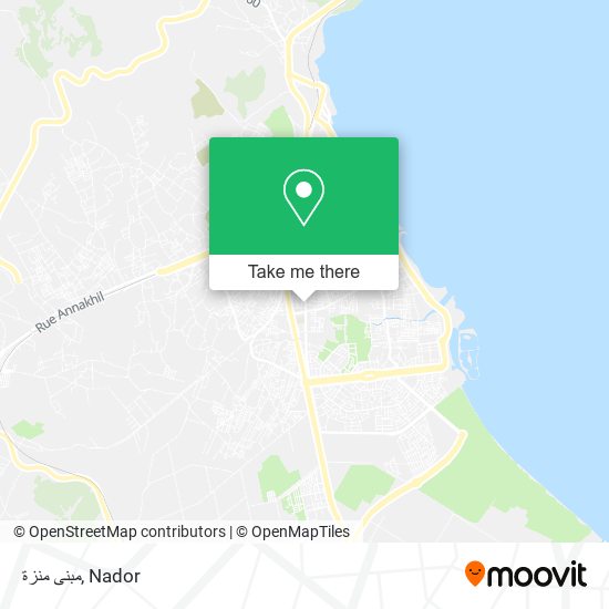مبنى منزة map