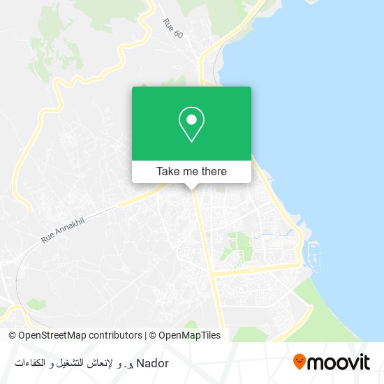 و. و لإنعاش التشغيل و الكفاءات map