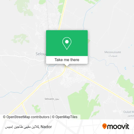 كلاين مقهى طاجين إمبيس map