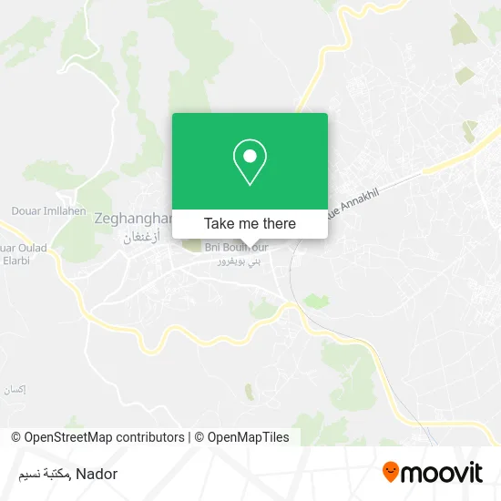 مكتبة نسيم map