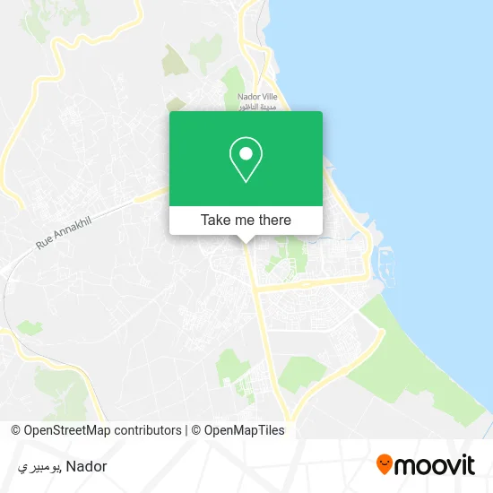 بومبيري plan