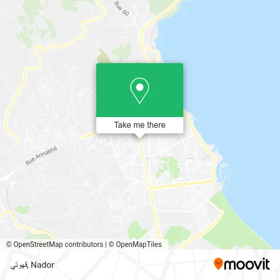 قهوتي map