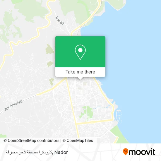 كليوباترا مصففة شعر محترفة map