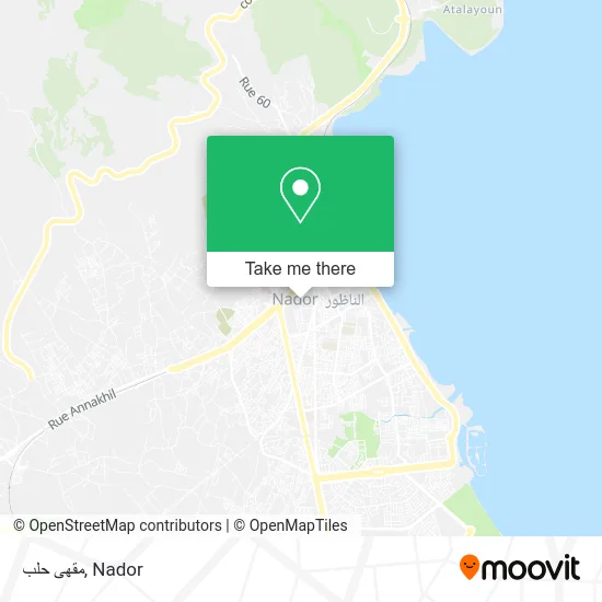 مقهى حلب plan