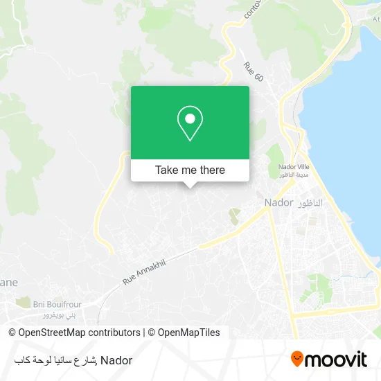 شارع سانيا لوحة كاب plan