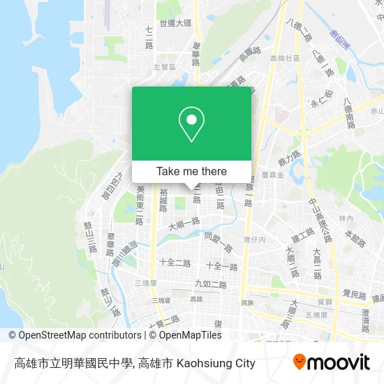 高雄市立明華國民中學 map