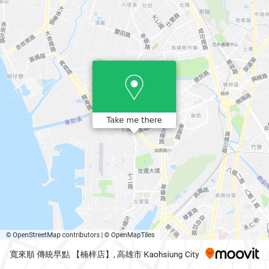 寬來順 傳統早點 【楠梓店】 map