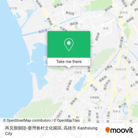 再見捌捌陸-臺灣眷村文化園區地圖