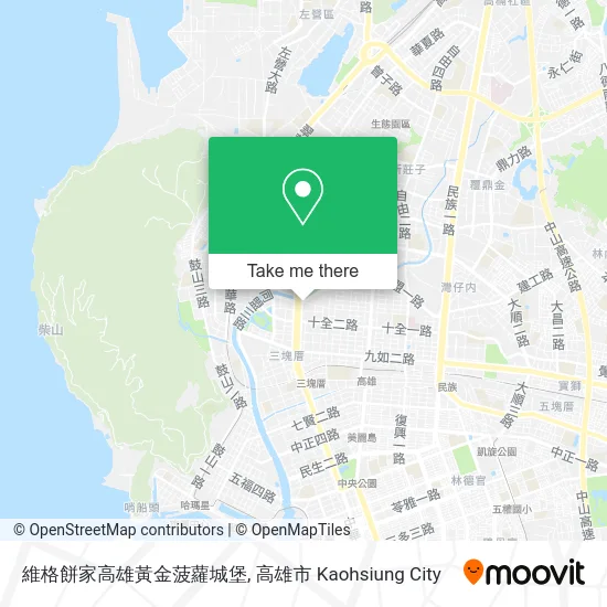 維格餅家高雄黃金菠蘿城堡 map