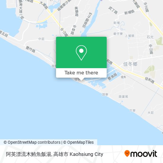 阿英漂流木鮪魚飯湯 map