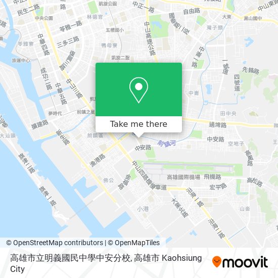 高雄市立明義國民中學中安分校 map