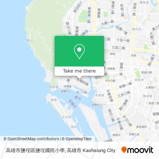 高雄市鹽埕區鹽埕國民小學 map