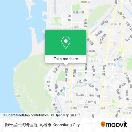 御禾屋日式料理店地圖