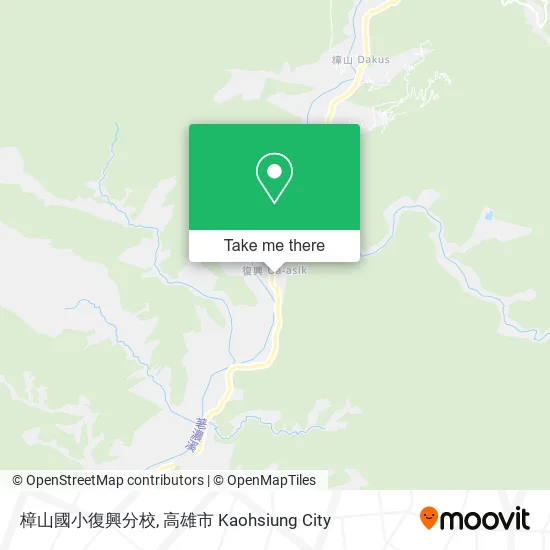 樟山國小復興分校地圖