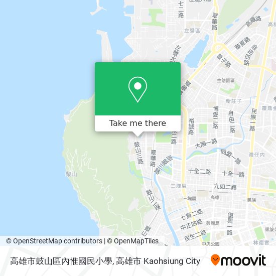 高雄市鼓山區內惟國民小學 map