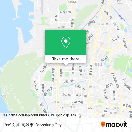 9x9文具地圖