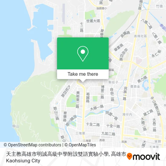 天主教高雄市明誠高級中學附設雙語實驗小學 map
