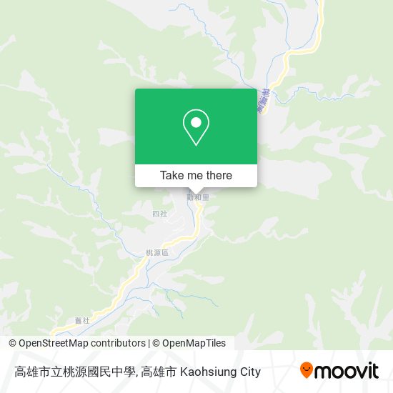 高雄市立桃源國民中學地圖