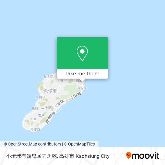 小琉球有鱻鬼頭刀魚乾 map