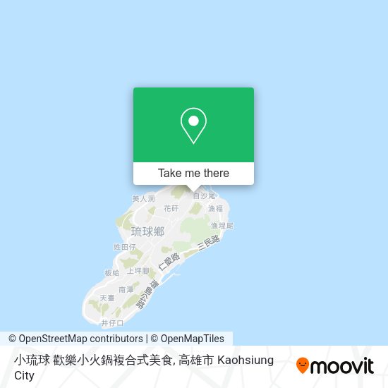 小琉球 歡樂小火鍋複合式美食地圖