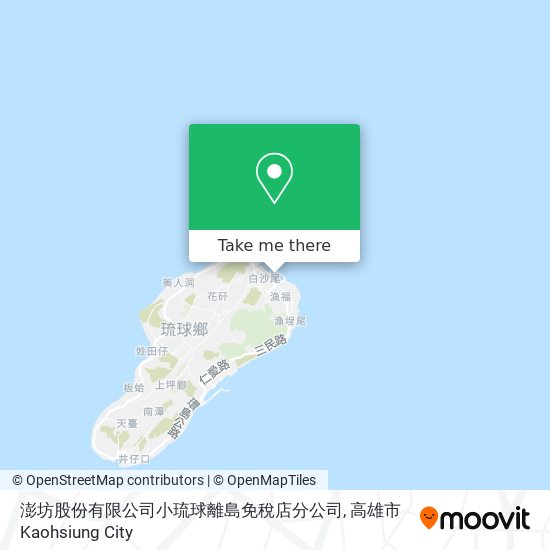 澎坊股份有限公司小琉球離島免稅店分公司 map