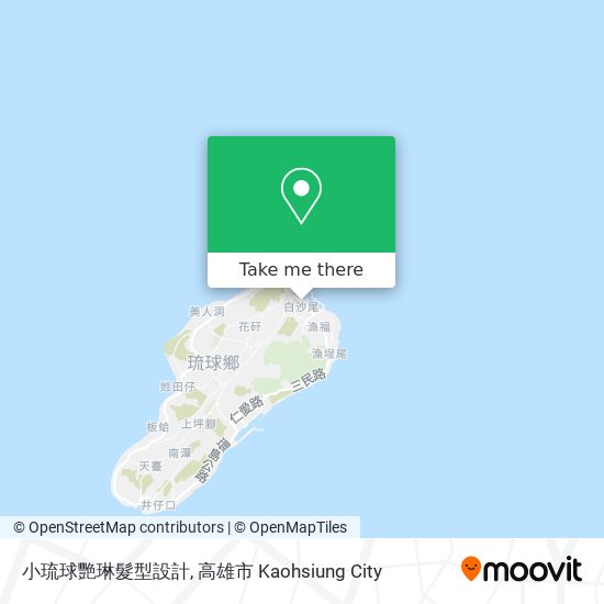 小琉球艷琳髮型設計 map