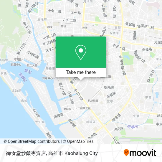 御食堂炒飯專賣店 map