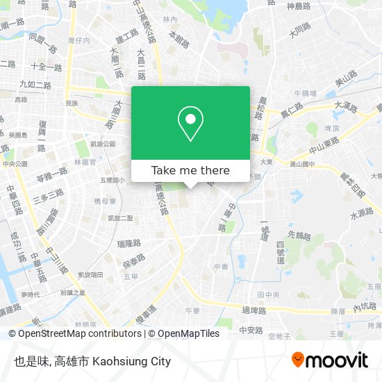 也是味地圖