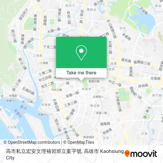 高市私立宏安文理補習班立案字號 map