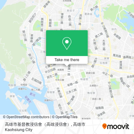 高雄市基督教浸信會（高雄浸信會） map