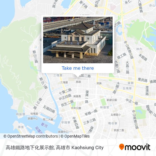 高雄鐵路地下化展示館 map