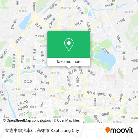 立志中學汽車科 map