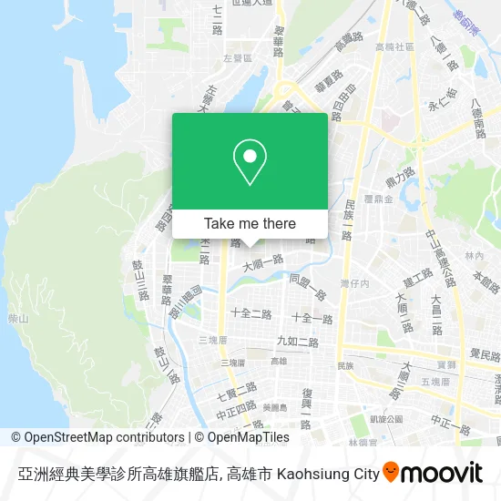 亞洲經典美學診所高雄旗艦店 map