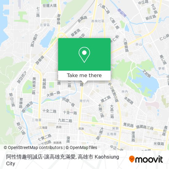 阿性情趣明誠店-讓高雄充滿愛 map