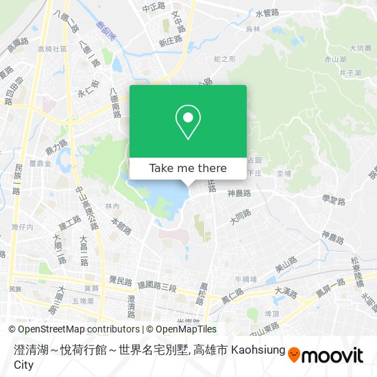 澄清湖～悅荷行館～世界名宅別墅地圖