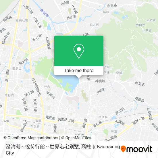 澄清湖～悅荷行館～世界名宅別墅 map