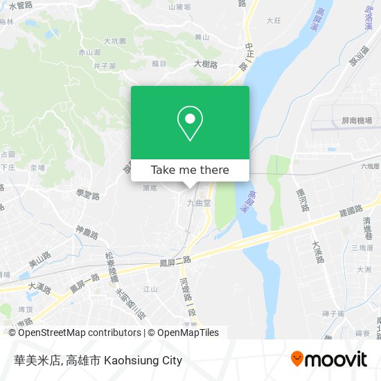 華美米店 map