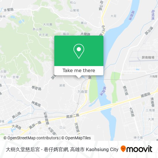 大樹久堂慈后宮 - 巷仔媽官網 map