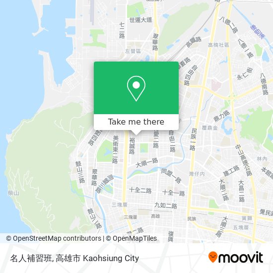 名人補習班地圖