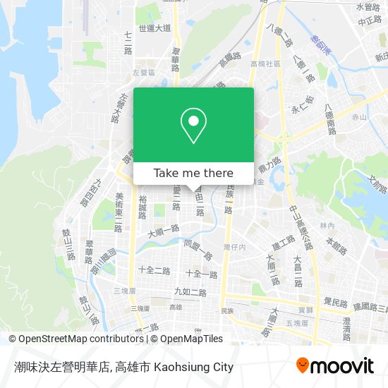 潮味決左營明華店 map